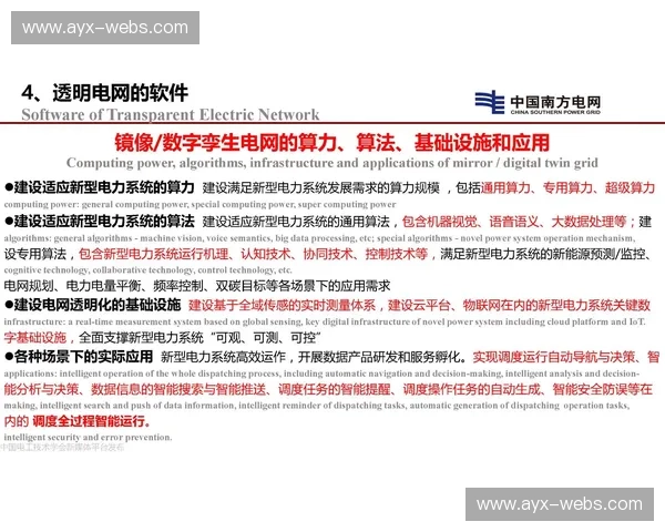 语义理解算法升级，自动标签生成准确率提高